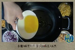 家常XO酱的做法步骤：8