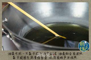 家常XO酱的做法步骤：9