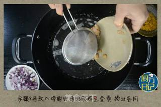 家常XO酱的做法步骤：13