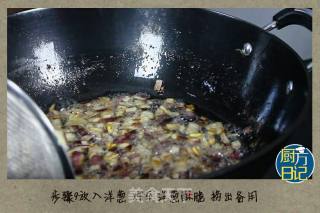 家常XO酱的做法步骤：14