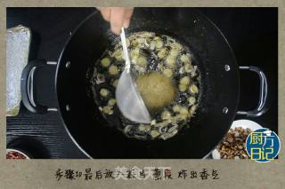 家常XO酱的做法步骤：15