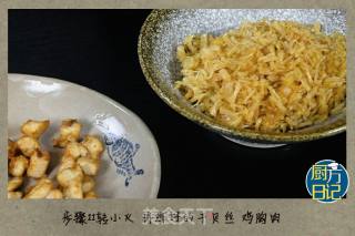 家常XO酱的做法步骤：16