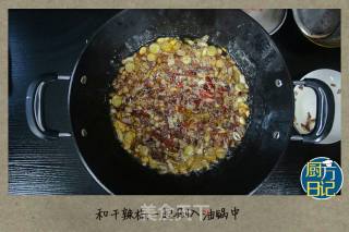 家常XO酱的做法步骤：18