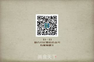 家常XO酱的做法步骤：24