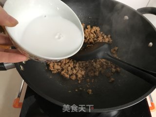 香菇肉末烤茄子的做法步骤：7