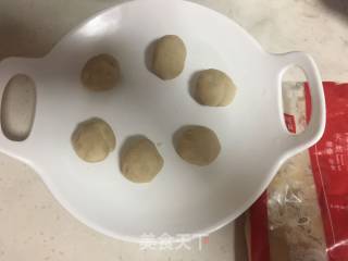 红薯豆沙团的做法步骤：7