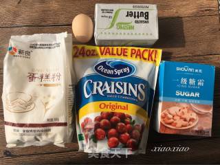 蔓越莓饼干的做法步骤：1