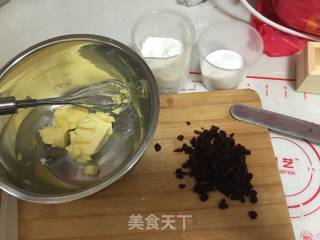 蔓越梅曲奇的做法步骤：1