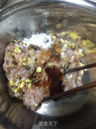 香菇玉米蒸肉饼的做法步骤：4