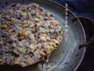 香菇玉米蒸肉饼的做法步骤：9
