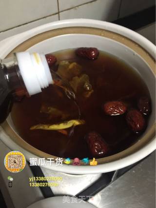 客家娘酒鳕鱼花胶的做法步骤：3