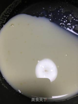 全麦奶香黑芝麻馒头的做法步骤：1