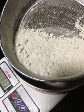 全麦奶香黑芝麻馒头的做法步骤：2