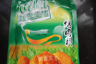 奥尔良鸡肉披萨的做法步骤：3