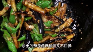 【青椒茄子】省油你学会了吗的做法步骤：3