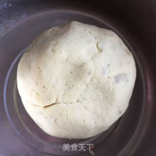 【小食】红薯丸子的做法步骤：3