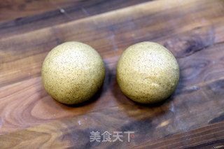 芝士大咖面包的做法 德普烘焙的做法步骤：7
