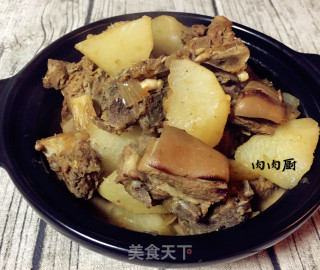 白萝卜羊肉煲#肉肉厨的做法步骤：10