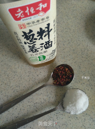 黄豆牛肉辣酱的做法步骤：5