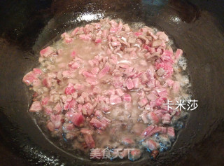 黄豆牛肉辣酱的做法步骤：7