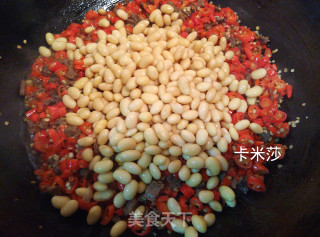 黄豆牛肉辣酱的做法步骤：8