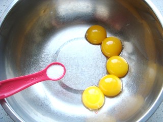 菠菜戚风蛋糕【8寸】的做法步骤：3