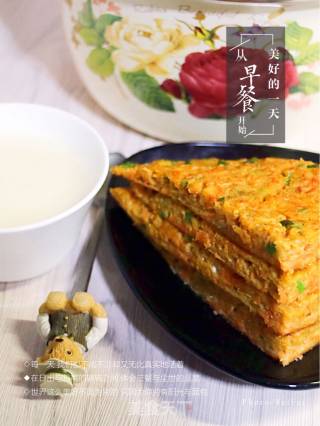 胡萝卜饼的做法步骤：7