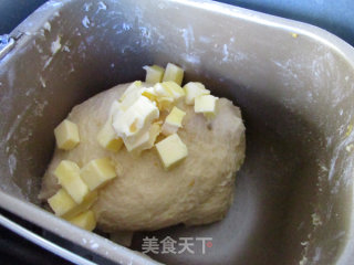 南瓜吐司的做法步骤：3