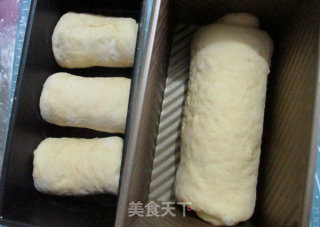 南瓜吐司的做法步骤：10