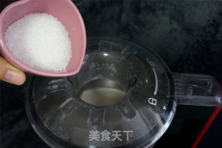 红豆腰果豆浆的做法步骤：5