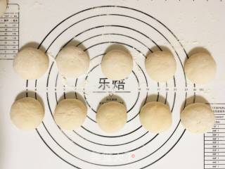 香烤肉排汉堡的做法步骤：3