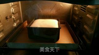 酸奶肉松蛋糕——少油版的做法步骤：13