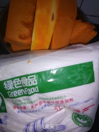 南瓜饼的做法步骤：1