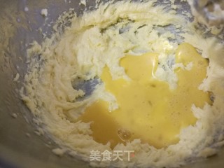 黑加仑曲奇饼干的做法步骤：6