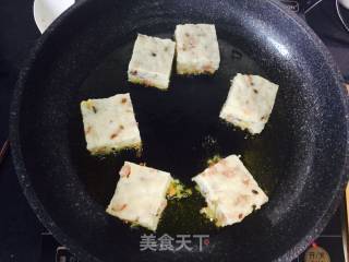 风味萝卜糕的做法步骤：11