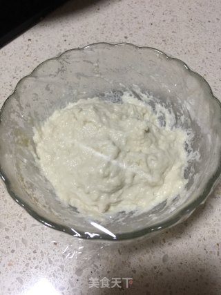 葱香肉松包（波兰种）的做法步骤：1