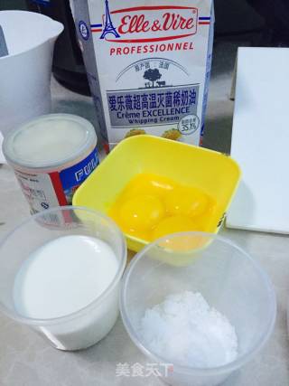 葡式蛋挞的做法步骤：1
