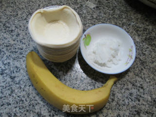 香蕉酥的做法步骤：1