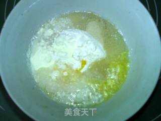 椰蓉香芋面包的做法步骤：2