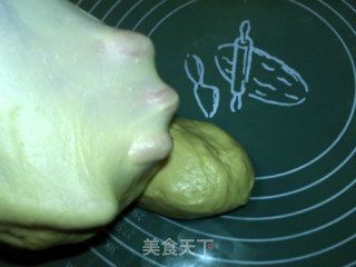 椰蓉香芋面包的做法步骤：4
