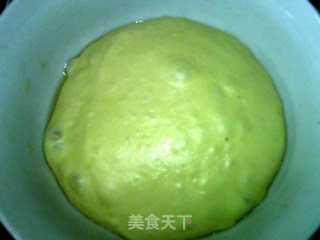 椰蓉香芋面包的做法步骤：6