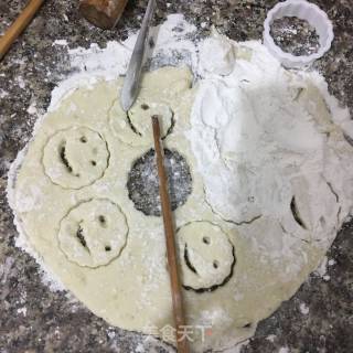 微笑土豆饼的做法步骤：4