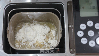 栗子不再烤，浪出新花样 | 裱花风味板栗酱的做法步骤：6