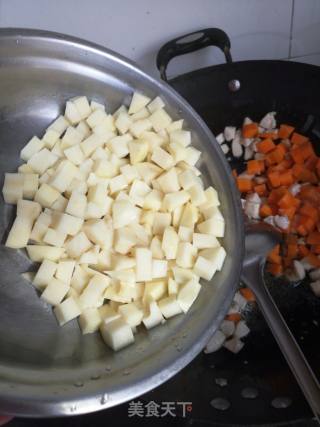 咖喱鸡肉年糕饭的做法步骤：11
