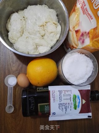 橙皮土司的做法步骤：2