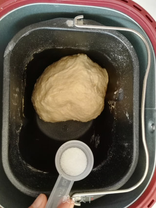 橙皮土司的做法步骤：4