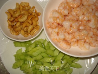 腰果虾仁的做法步骤：2
