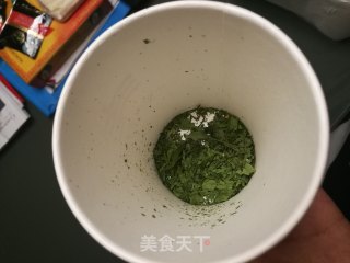 自制欧芹粉——西餐必备的做法步骤：4