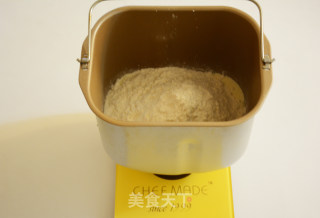 小兔子全麦面包的做法步骤：1