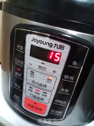 小米栗子粥的做法步骤：5